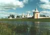 (Spaso-Prilutsk Monastery Near Vologda)
